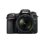 Nikon D7500 Digital SLR Camera with AF-S DX NIKKOR 18-140mm f/3.5-5.6G ED VR