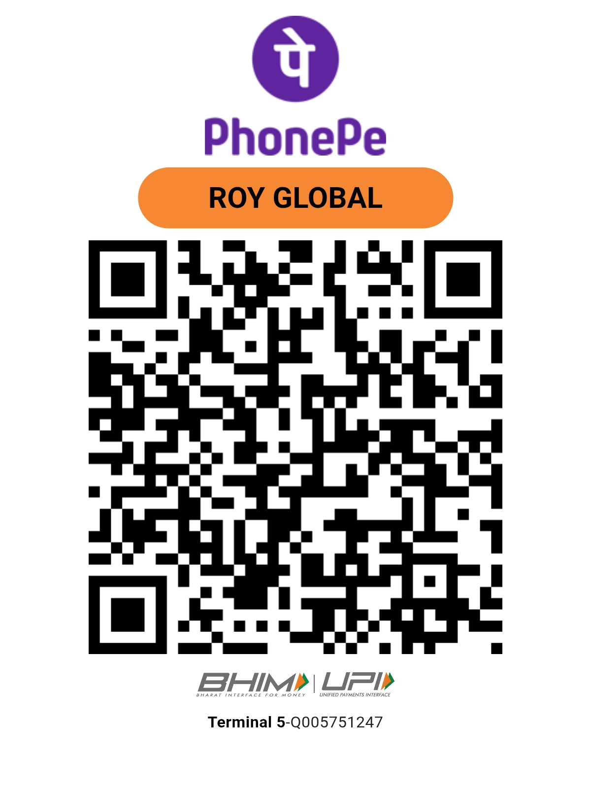 ROY BAZAAR